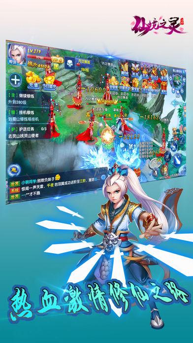 大遗址森林逃生