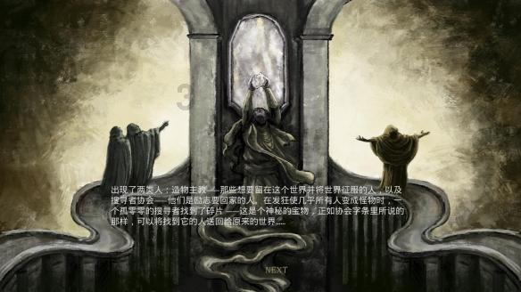 奔跑吧兄弟第四季