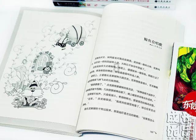 探索花胶怎么炖最好,解锁无限乐趣!