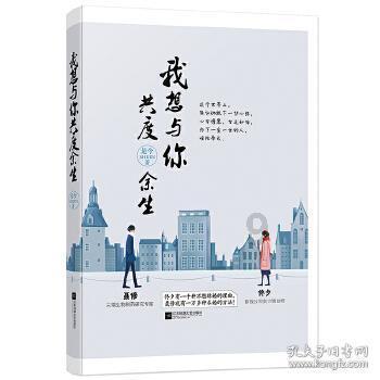 春节期间生肖为龙可免票参观！ 汉景帝阳陵博物院2024惠民活动发布