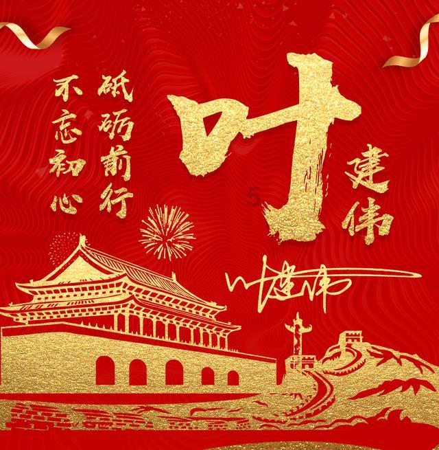 影子忍者传说