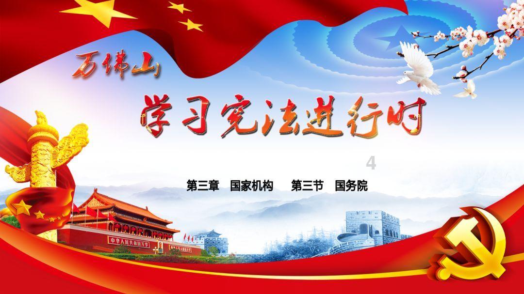 失落城堡