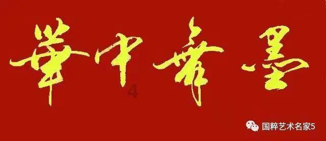 少年泰坦大出击