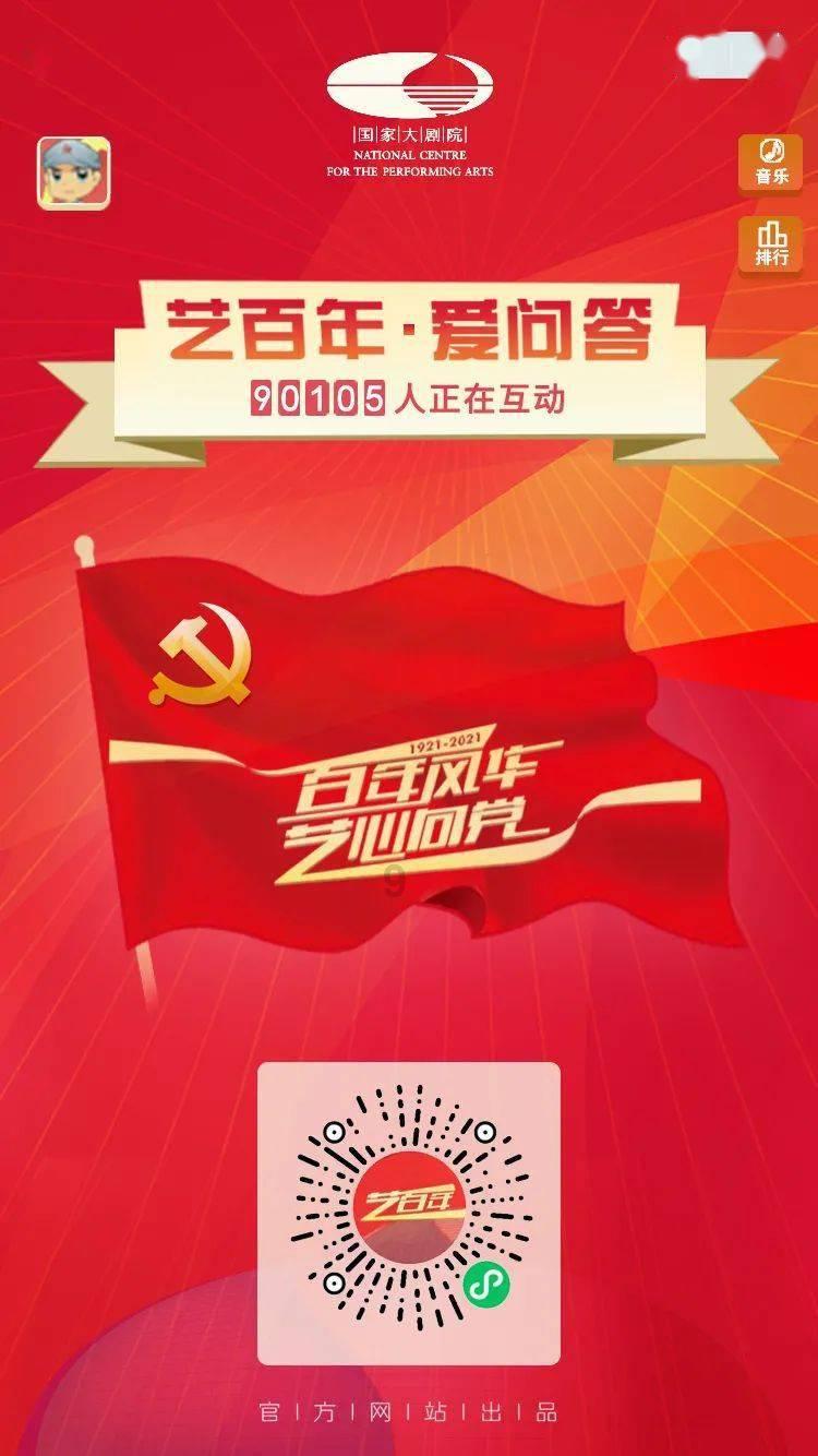 影之诗