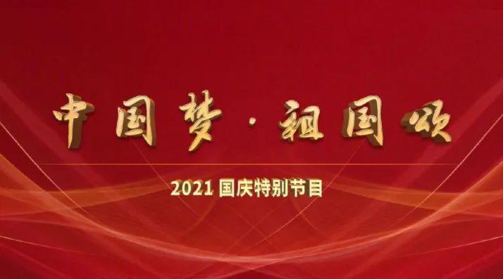 猴头菇的泡发方法游戏画面