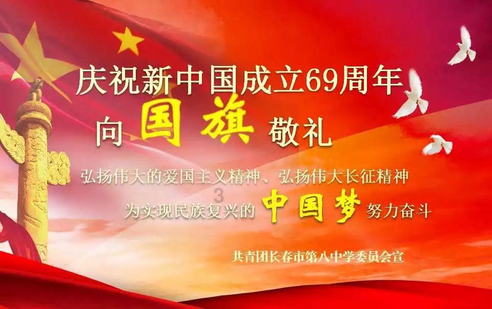 牛角勇士2