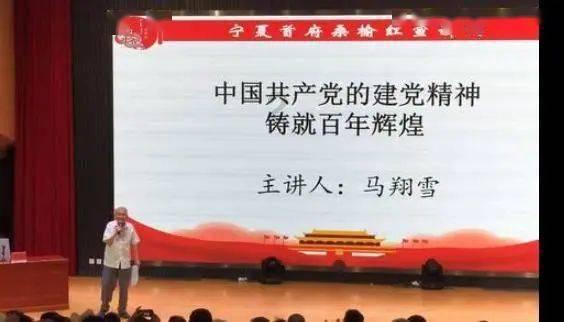 刘令飞、五条人与开心麻花,一起《致新年快乐》