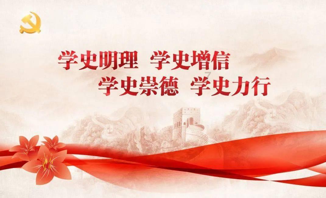 猴头菇的泡发方法游戏画面