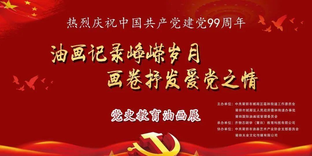 吃金币的猫