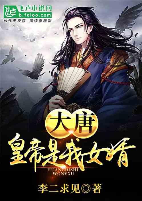如出一辙和别无二致区别-专业有问必答平台