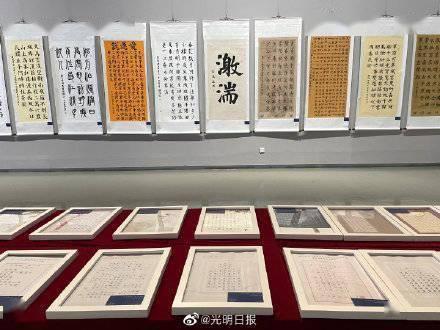 安全的港口