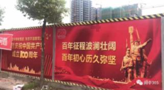 建立完善全社会参与的院前急救机制