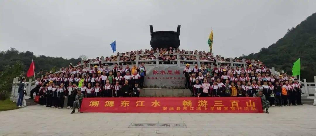 s佩奇是什么？游戏画面