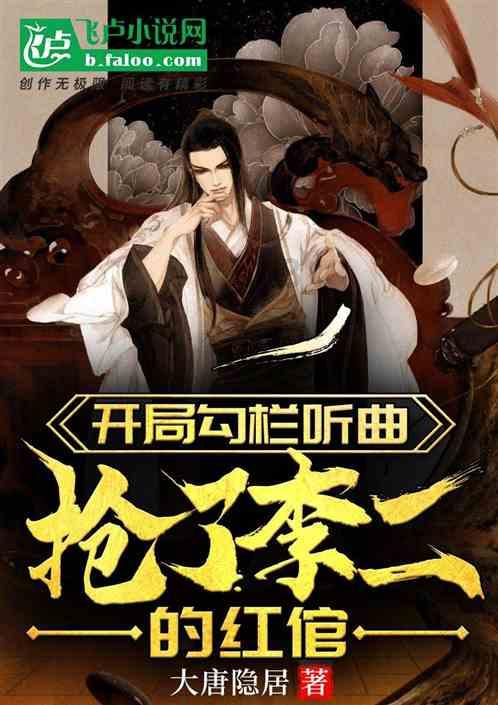 寻找丢失的钱包