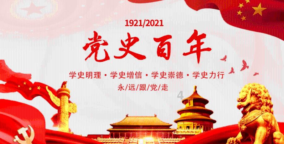 千城胜景|内蒙古托克托县:铸铁旗杆十八龙