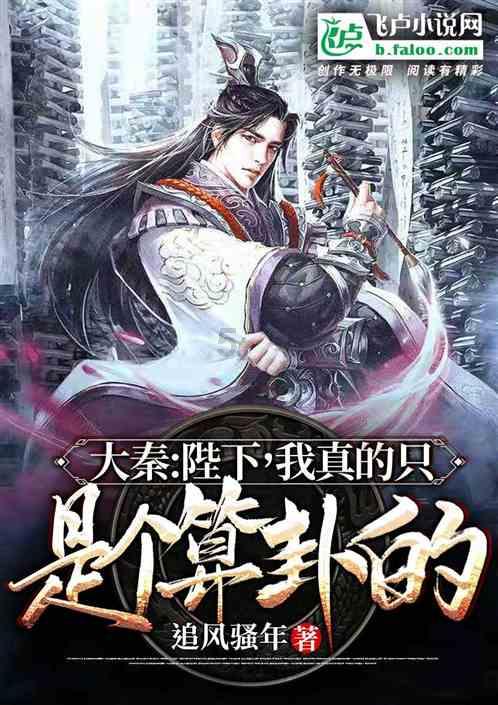 把生孩子变成一份有收入的工作，你支持吗？游戏画面