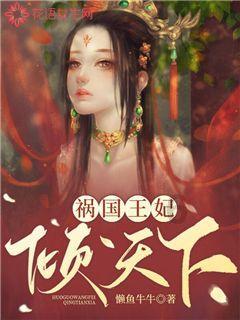 潜行者：普里皮亚季的召唤